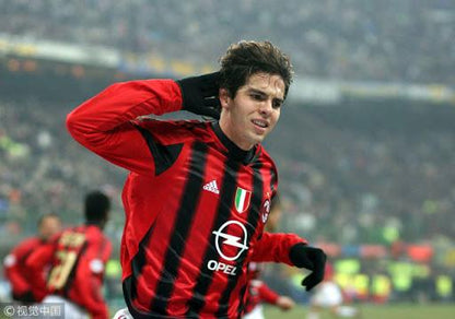 Kaka AC Milan 2004 2005 UEFA Long Sleeve Home Jersey Shirt Maglia L SKU# 302712 AHJ001 foreversoccerjerseys