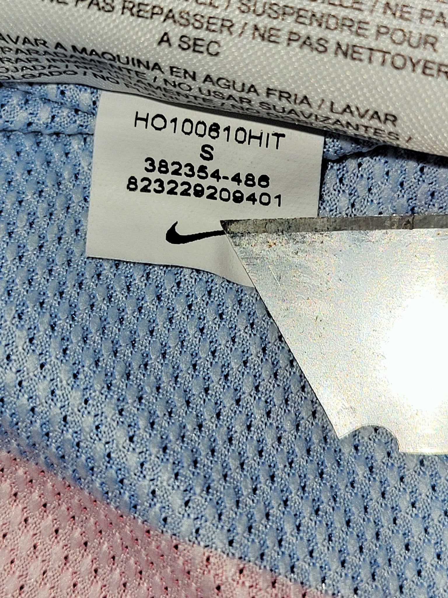 Messi Barcelona 2010 2011 Home Soccer Jersey Shirt S SKU# 382354-488 Nike