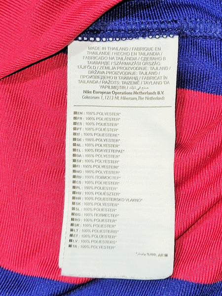 Messi Barcelona 2014 2015 TREBLE SEASON Home Soccer Jersey Shirt M SKU# 610594-422 Nike