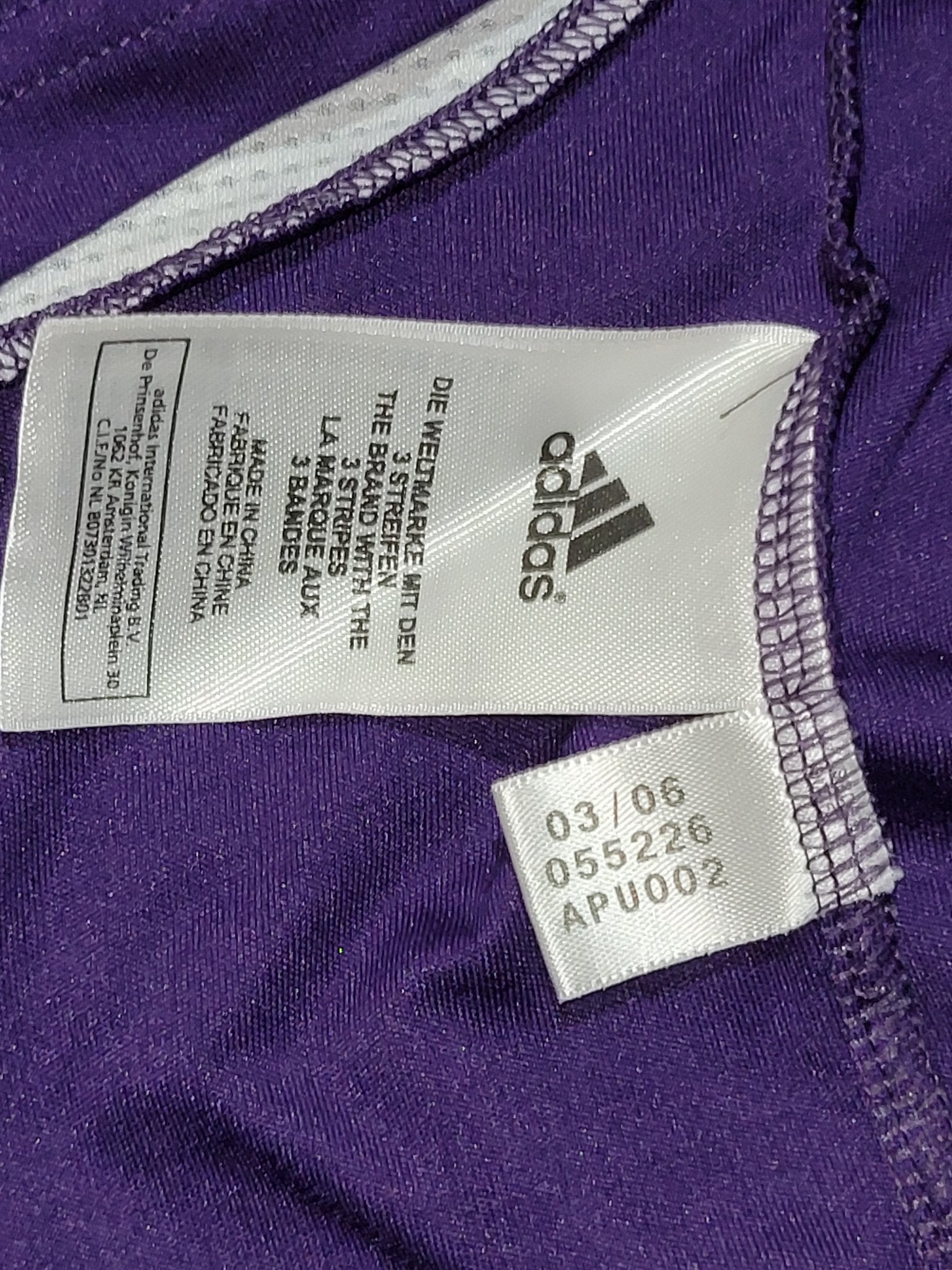 Ronaldo Real Madrid 2006 2007 Third Soccer Jersey Shirt M SKU# 055226 Adidas