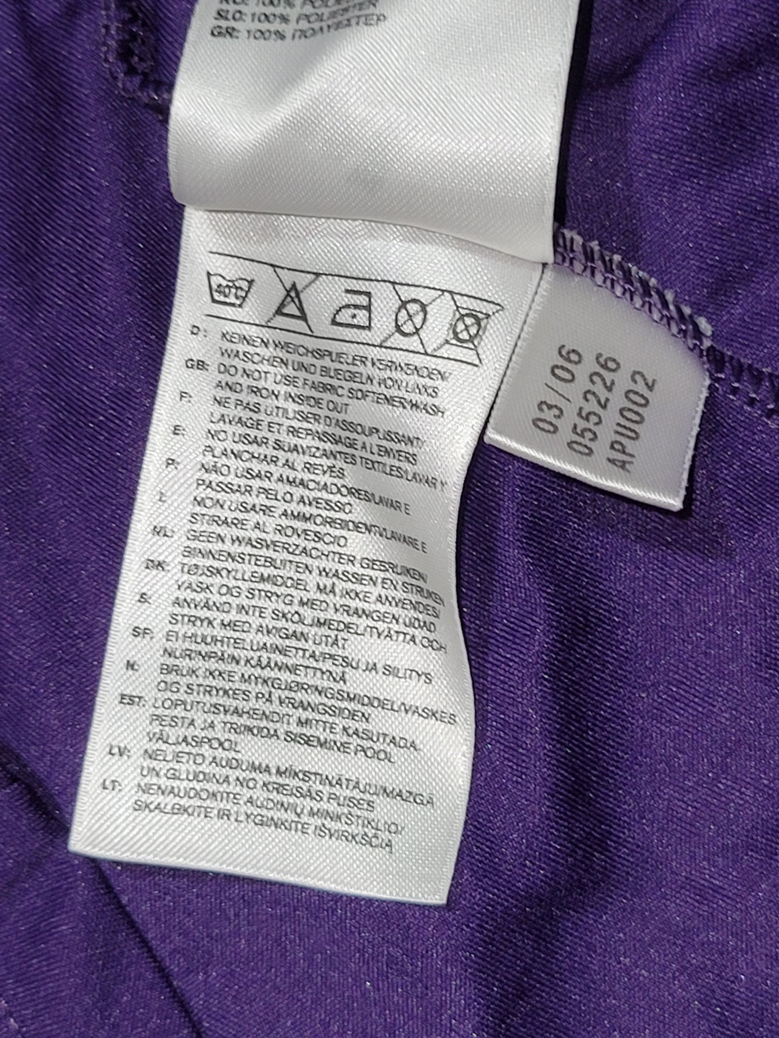 Ronaldo Real Madrid 2006 2007 Third Soccer Jersey Shirt M SKU# 055226 Adidas